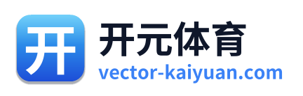 开元体育 Logo